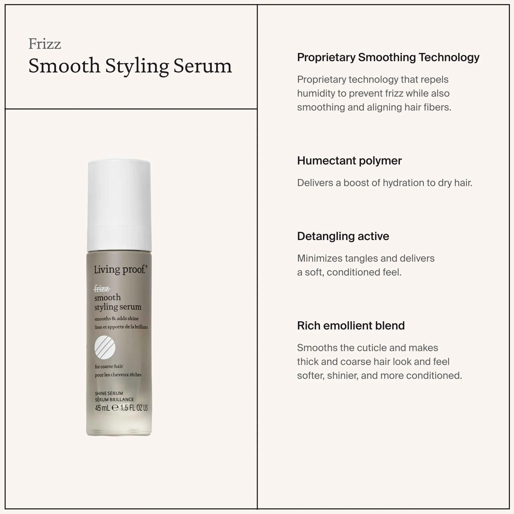 Living Proof No Frizz Smooth Styling Serum